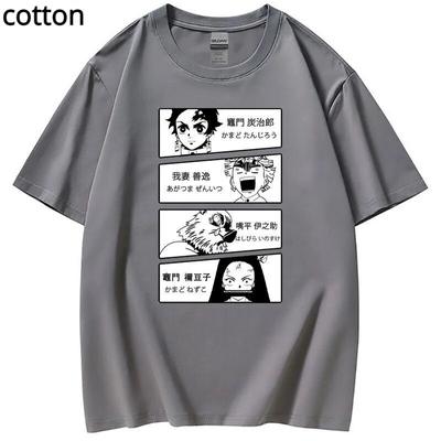 Летняя футболка с круглым вырезом и короткими рукавами, унисекс, женская футболка с принтом, футболка в подарок