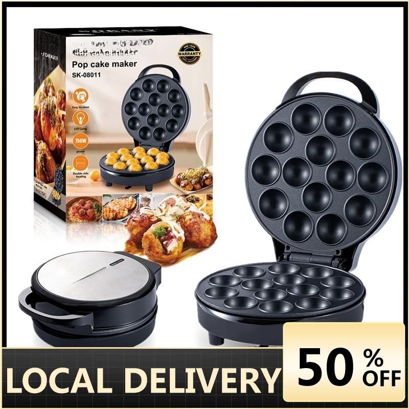750 Вт Мощная Электрическая Форма для Поп-кейков Антипригарная Форма для Кексов Бытовая Машина для Приготовления Пончиков и Шариков-осьминожек