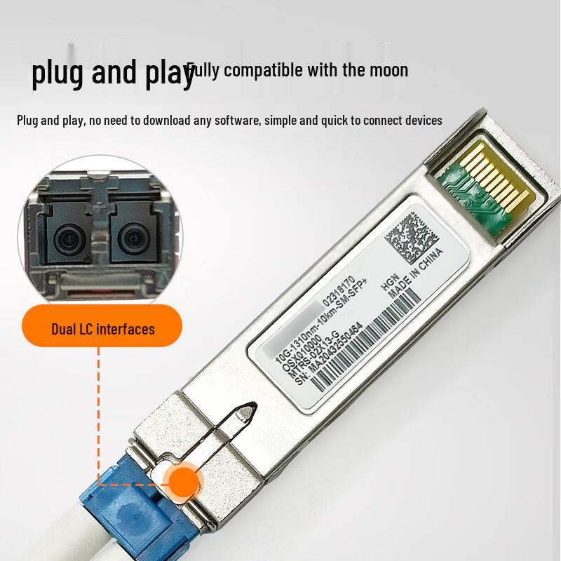 HUAWEI SFP-10G-LR-M0 10G Single-Mode Optical Transceiver