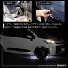 ВАШ. SIENTA MXP 10 Series Exclusive LED Welcome Lamp [Белый] SIENTA Welcome Lamp Feet Custom Parts Accessories Dress Up Toyota TOYOTA y501-004