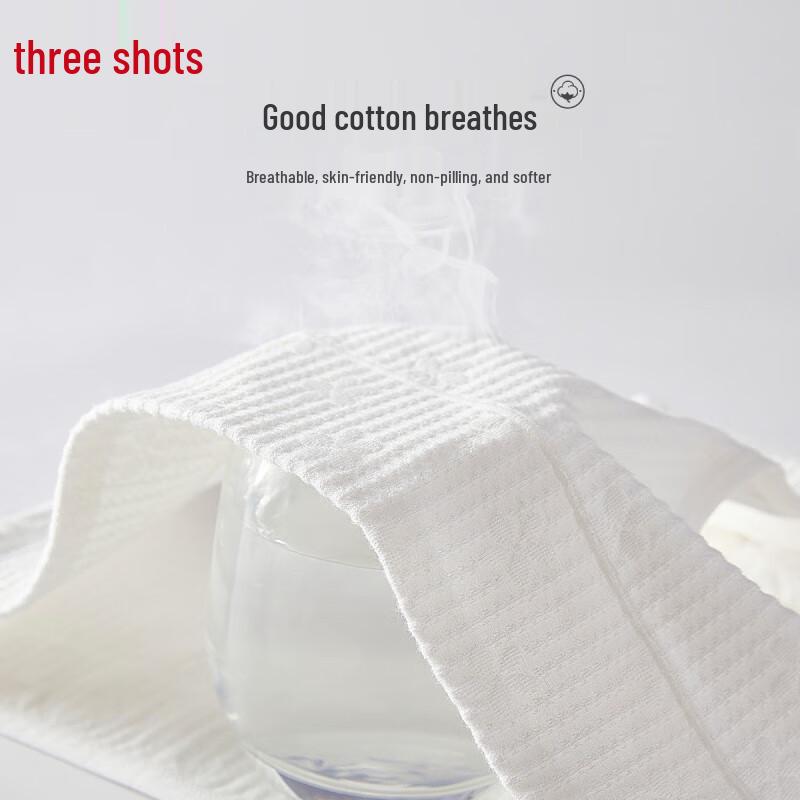 Threegun Women's Cotton High-Waist Briefs