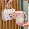 Ins Cute Puppy Mug with Lid High-value Ceramic Drinking Cup Girls Birthday Gift Practical Souvenir