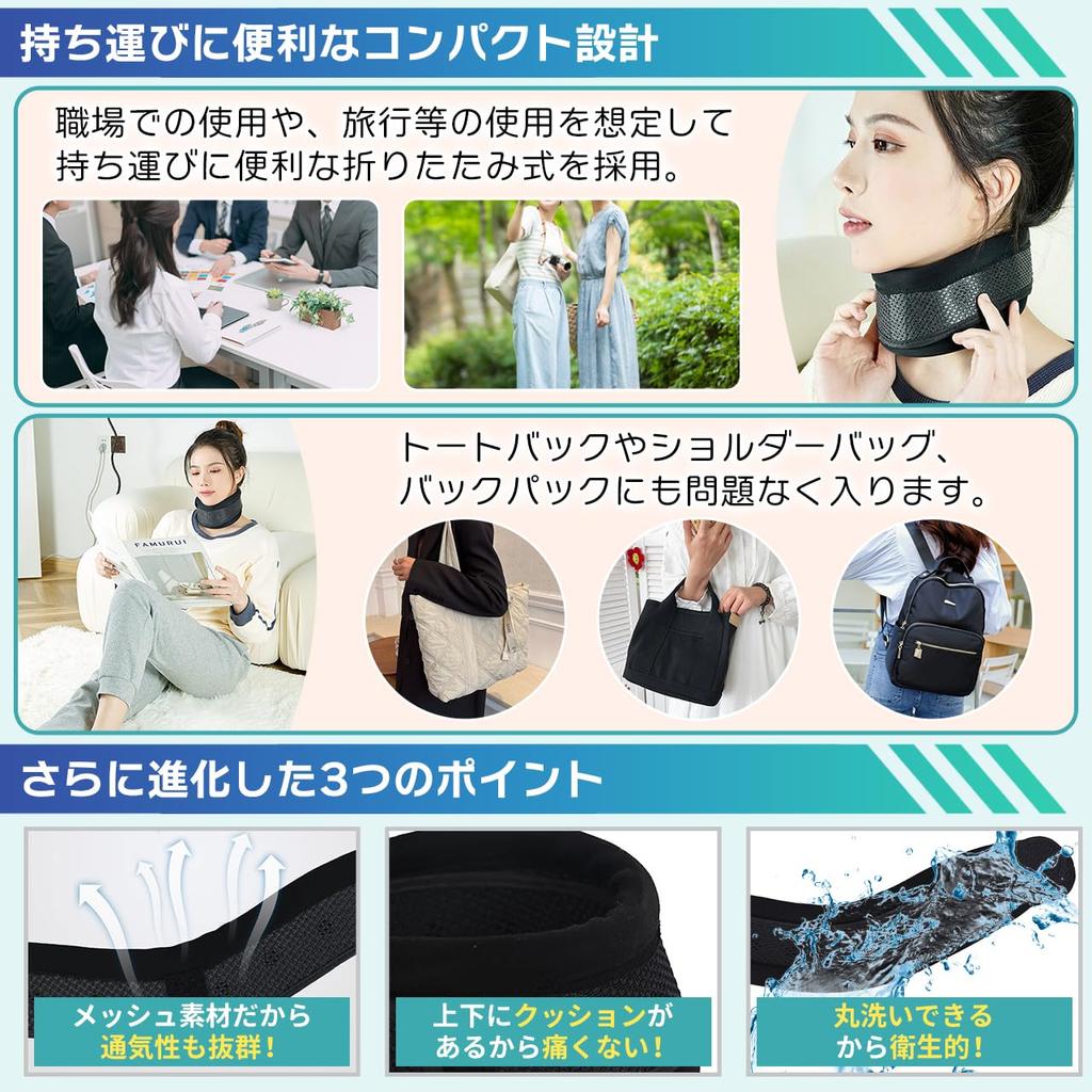 Активный шейный корсет для шеи поддержка шеи для дома и работы тонкий дышащий ультралегкий складная подушка унисекс можно стирать один размер [контролируется