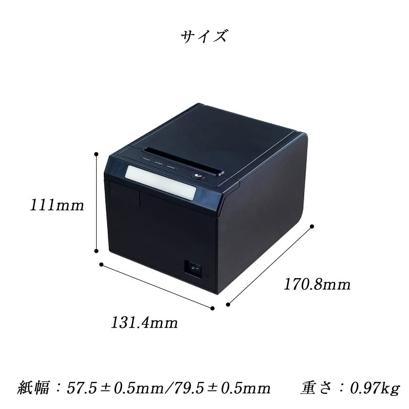 Wasin Tech Receipt Thermal Kitchen POS USB Serial with 58mm and 80mm Receipt Commercial Use WS-S300L Printer, Printer, Printer, Register, LAN,