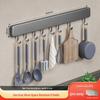 Бесшовная кухонная вешалка для крючков: Алюминиевая подвесная штанга Punch-Free Space для лопатки и ложки
