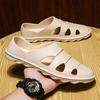 Men's Hole Shoes Summer Wear Non-slip Thick-soled Foot Bag Head Drag Beach Shoes Men Tide Wading Sandals