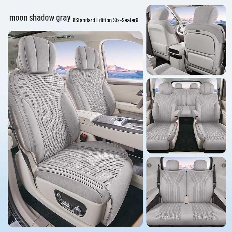 Geely Galaxy M9 Car Seat Cushion: Breathable, All-Season Universal Cover.