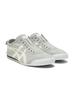 Onitsuka Tiger Mexico 66 Slip-On 1183B603_020