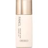 FANCL Skincare Base Lasting UV Beige (SPF34 PA+++)
