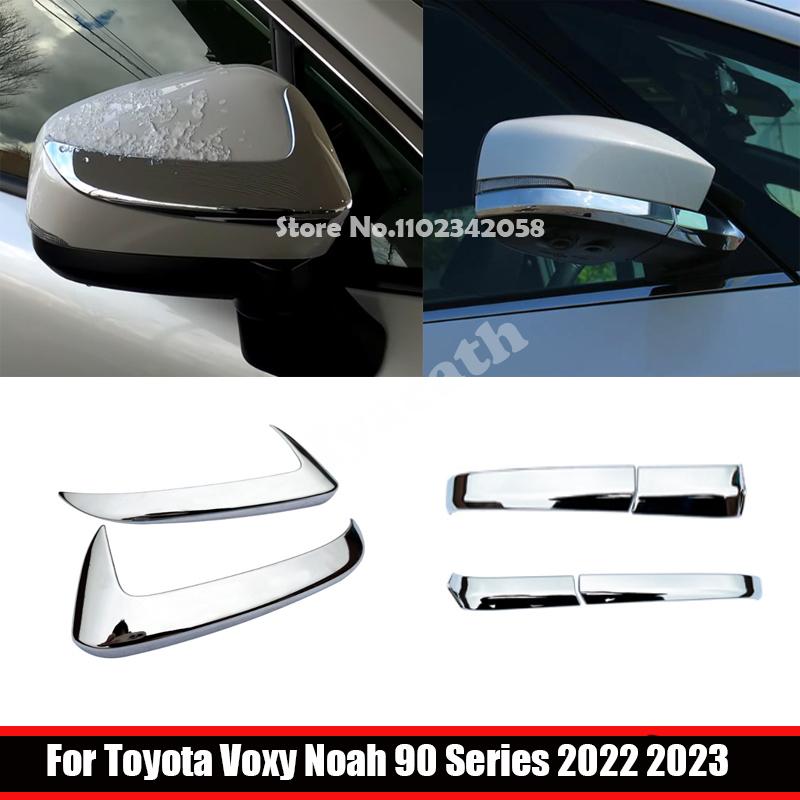 For Toyota voxy noah 90 Series 2024 ABS chrome Rear view mirror lower Reverse mirror anti-collision decorative strip