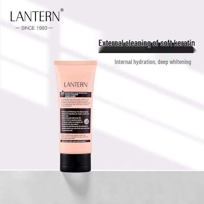 Lanting Освежающее отбеливающее средство для умывания лица 100 г