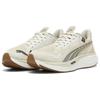 Puma X First Mile Velocity Nitro 3 'Vapor Grey Putty' Мужские 379574-01