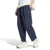 Длинные брюки COOL Свободные Брюки для commuters DVT95 Legend Ink 4L [Adidas] Мужские (KY6292)