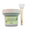 Shine Muscat Cica Baja Food Mask 120g + 1 Wash-off Silicone Brush