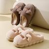 Cartoon Cotton Shoes Autumn and Winter Leisure Indoor Home Velvet Thick-soled Warm Cotton Slippers EVA Sole