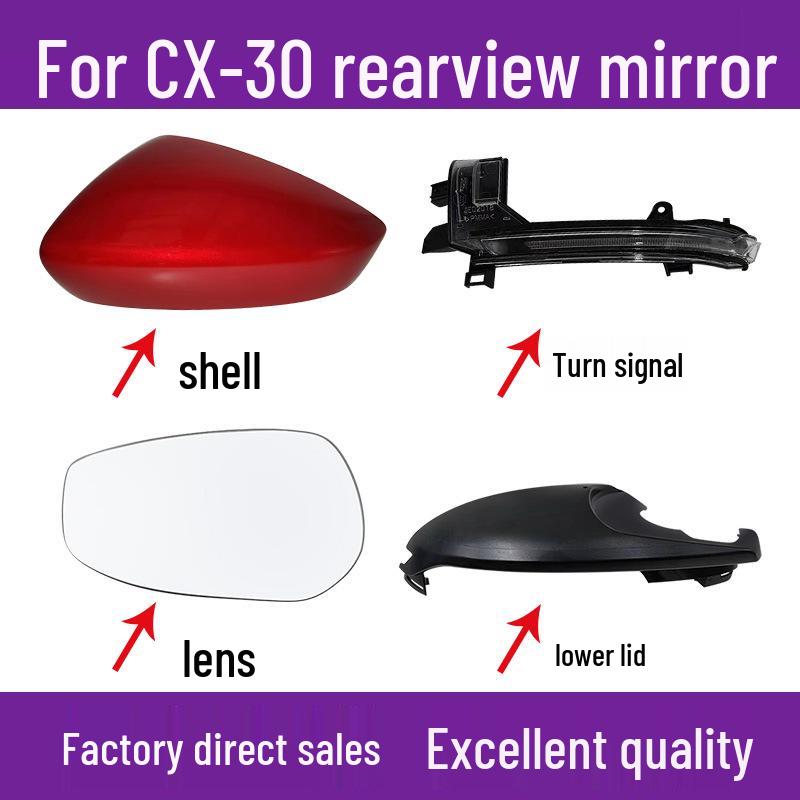 Накладка на зеркало заднего вида CX-30 и отражатель для моделей 2020-2025 годов