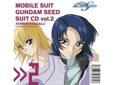 [CD] GUNDAM SEED SUIT CD vol.2 Athrun Zala x Cagalli Yula Athha VTCL-60602 НОВЫЙ