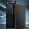 Lenovo Настольный ПК KaiTian M70z Commercial Xinchuang (Китайская версия)