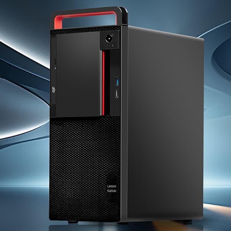 Lenovo Настольный ПК KaiTian M70z Commercial Xinchuang (Китайская версия)