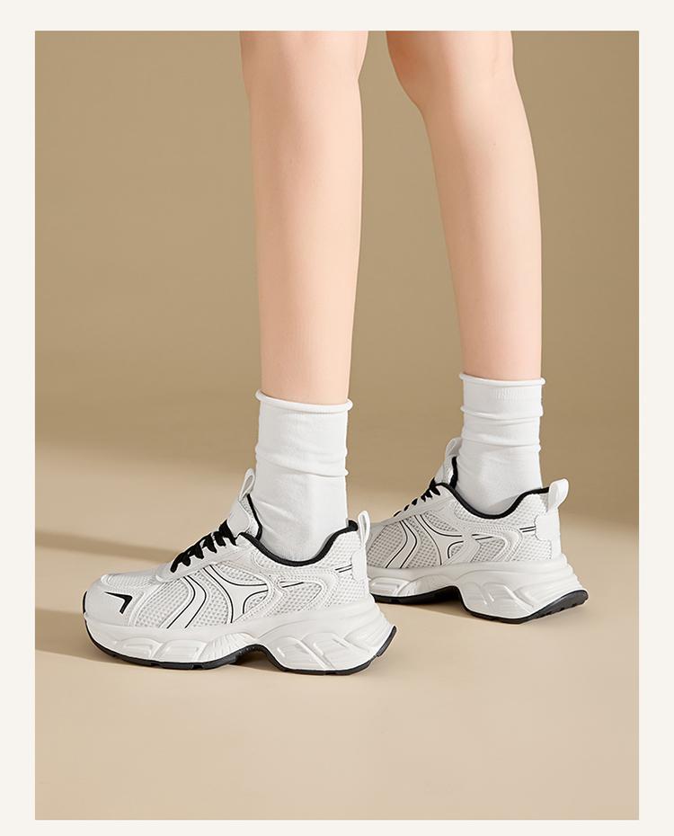 Dad's Shoes, White Mesh Sneakers - Breathable, Thick-Soled, Height-Increasing