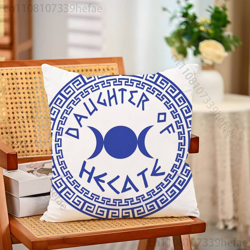 Son Daughter of Poseidon Greek Throw Pillow Case For Decoration 30cm 50cm 55cm Square Home Pillowcase Case