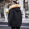Large Fur Collar Down Jacket Men's Winter Thick Cotton Jacket Regular Hooded Outwear Fur Jacket Parka