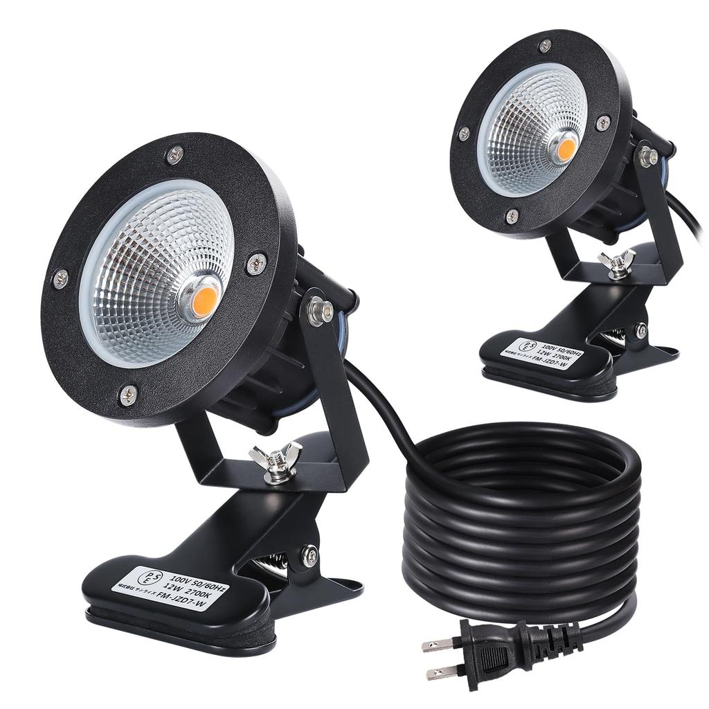 Светодиодный светильник Clip Light 12 Вт, цвет лампочки 2700 К, эквивалент 100 Вт, 1300 лм, IP65, водонепроницаемый, устойчивый к дождю, прочный пружинный провод 3 м, подходит для использования в помещении и на улице.