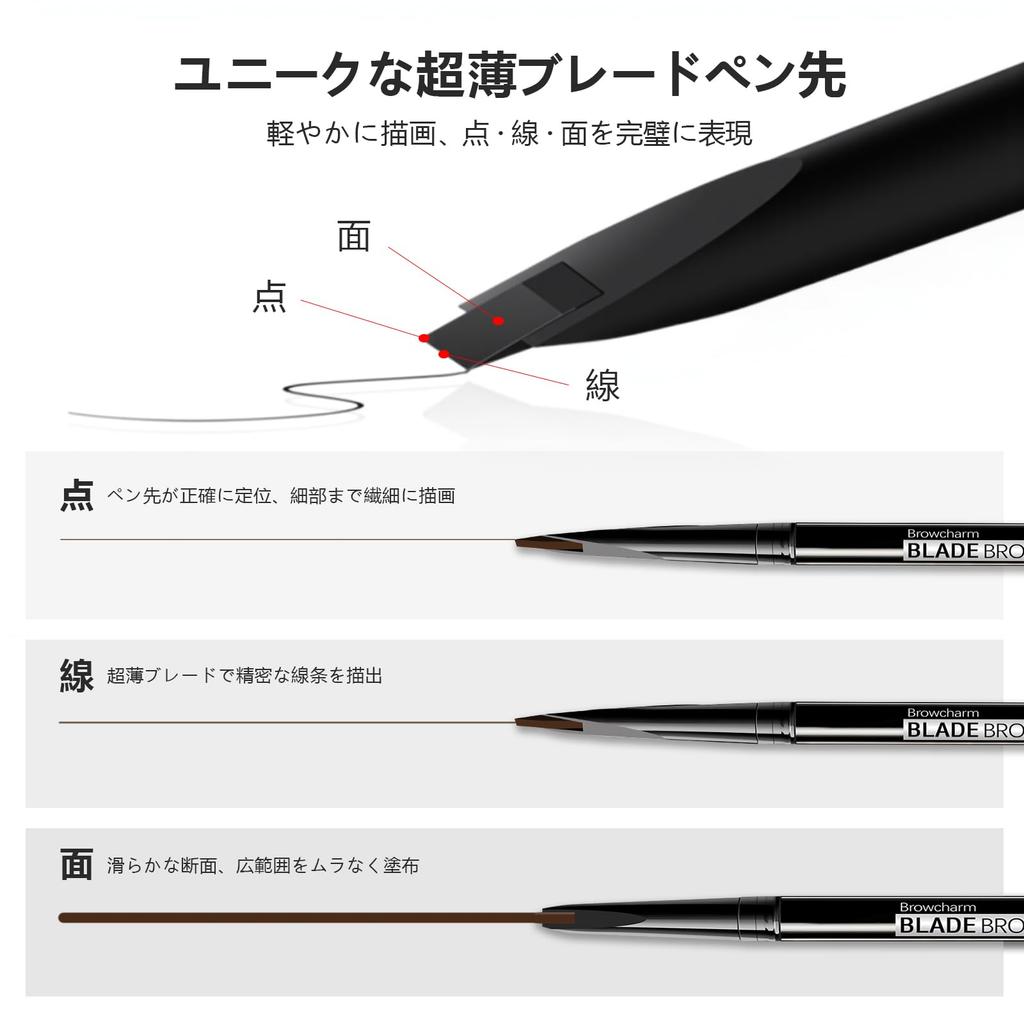 Maksure Eyebrow Ультратонкий Натуральный Водостойкий и Натуральный Финиш для Бровей, который Бровь Бровь Легко Несмываемый Бровь Оба Конца Можно Использовать Натуральный