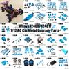 WLtoys 124017 124019 RC Cars Original Spare Parts - Swing Arm C Seat Bottom Motor Differential Gear box Shock Absorbers