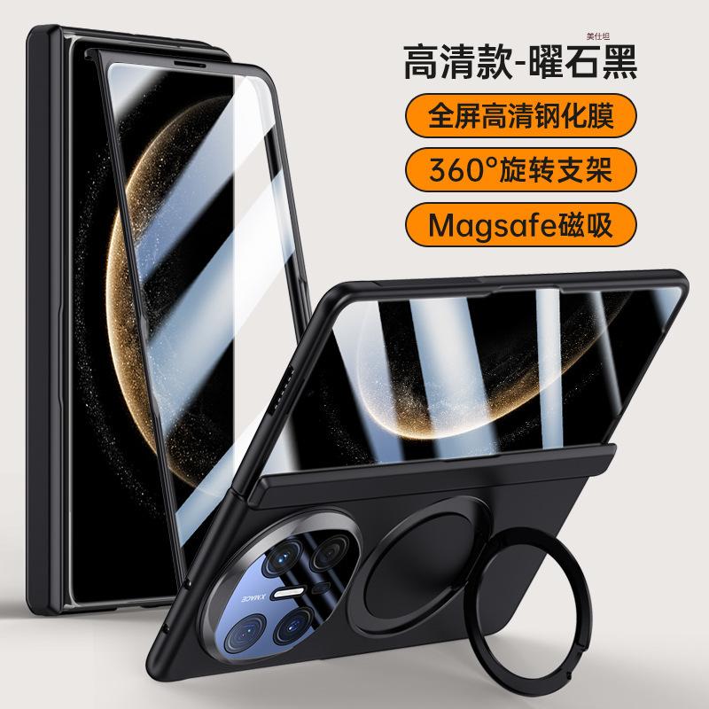 Применимо к чехлу и пленке для мобильного телефона Huawei MateX6, со встроенным вращающимся кронштейном, магнитным креплением, складным, всесторонне защищающим от падений, в бизнес-стиле, для Huawei