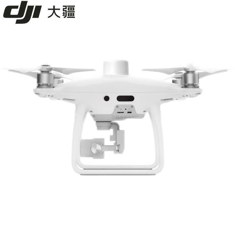 DJI Phantom 4 RTK SE Drone (CN version)