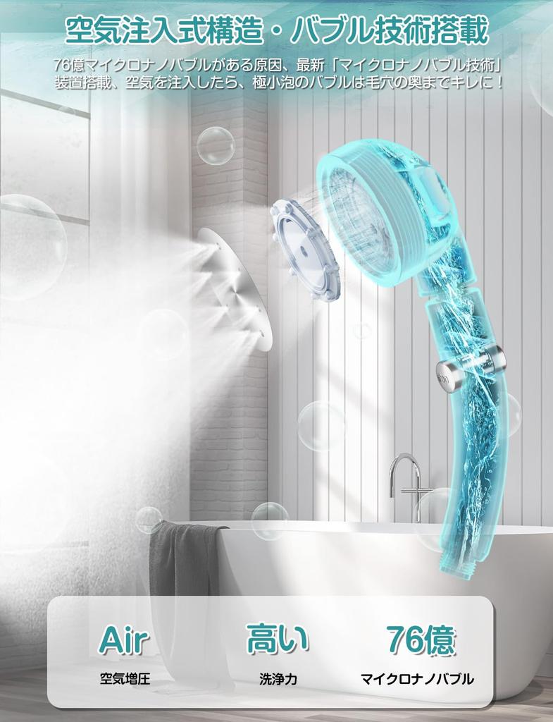 Shower Head New Masterpiece Model Shower Micro Nano Water Saving Shower High Water Nano Shower Exquisite Bubble 5D Angle Chlorine Shower Water Strong