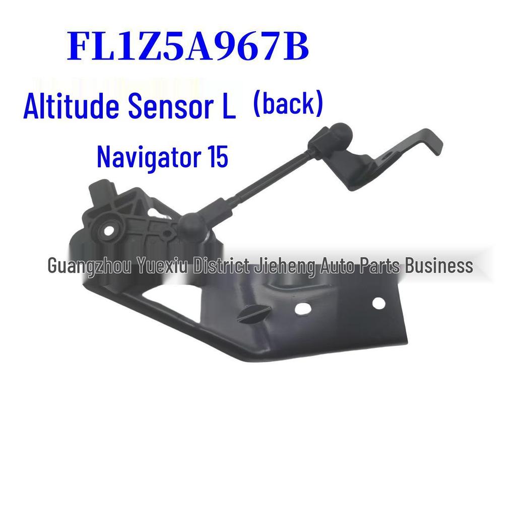 FL1Z5A967B Задний датчик высоты L для Ford Navigator '15.