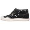 Chukka Lqqk Studios x Chukka Og Vans Boot Lx 'Circle V - Splatter Black' VN0A5FBV2SQ
