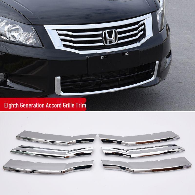 Хромированная отделка для решетки Honda Accord (2008-2013)