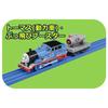TAKARA TOMY Plarail Thomas Thomas the Tank Engine Kenji and Thomas Running Set for Boys