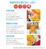 Музыкальные ходунки Fisher Price Months и HJG60 Push! [Игрушка для малышей] [Образовательная/Игра для пальцев] [6 Up] [Подарок]