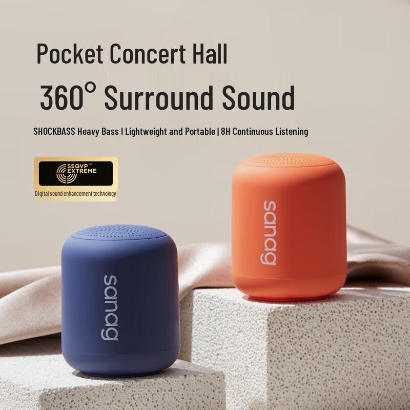 Портативная Bluetooth-колонка Sena X6SII (Китайская версия)
