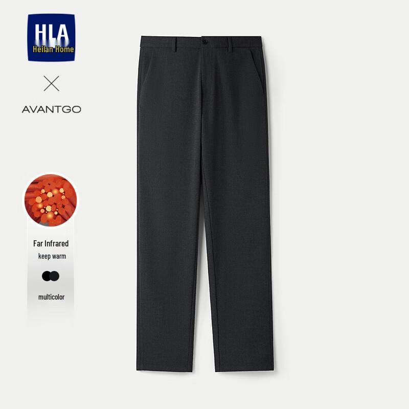 HLA Men's Classic Far-infrared Warm Casual Pants