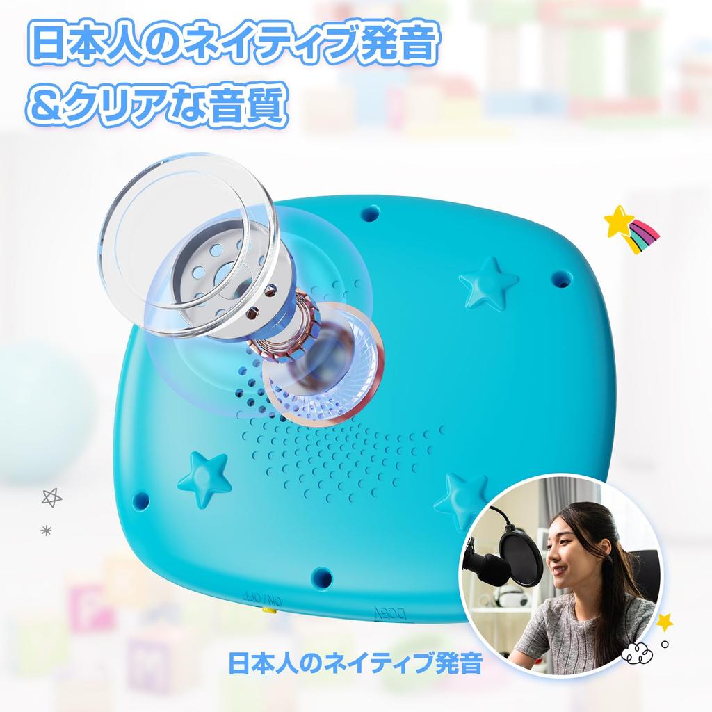 HOMESTEC Flash Cards Japanese with Hiragana Native Pronunciation 288 Words Real Photo Alphabet Educational Awareness Educational Toys Toys Learning