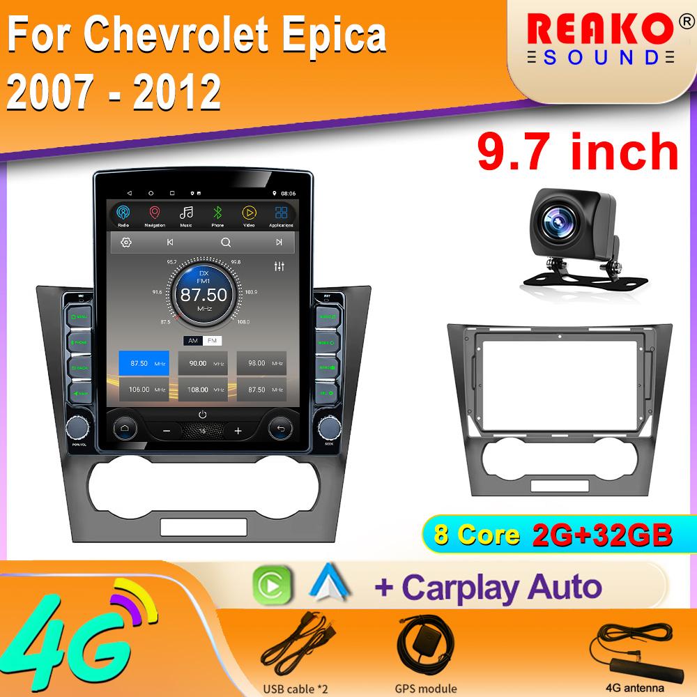9,7-дюймовый вертикальный экран Tesla автомобильное радио для Chevrolet Epica 1 2006 2012 GPS навигация мультимедиа видеоплеер Carplay 2din