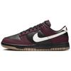 Женские кроссовки Dunk Low Next Nature Burgundy Crush Black Женские кроссовки Краки Фантом HM9658-600
