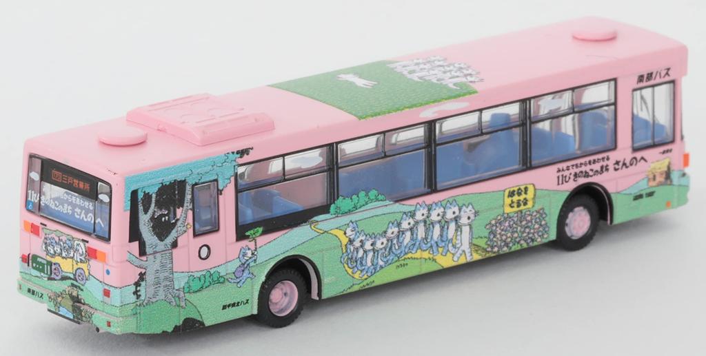TOMYTEC Коллекция автобусов Nanbu Bus 11 Pikinoneko Wrapping Bus New 1st Car Diorama Supplies First Order Limited 317203 (Продукция производителя)