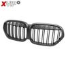 kyapx5 XVIP Carbon Fiber Look Double Line Style Front Racing Grills For BMW X1 F48 LCI 2020-2022 All Black Diamonds Style Upper Grilles