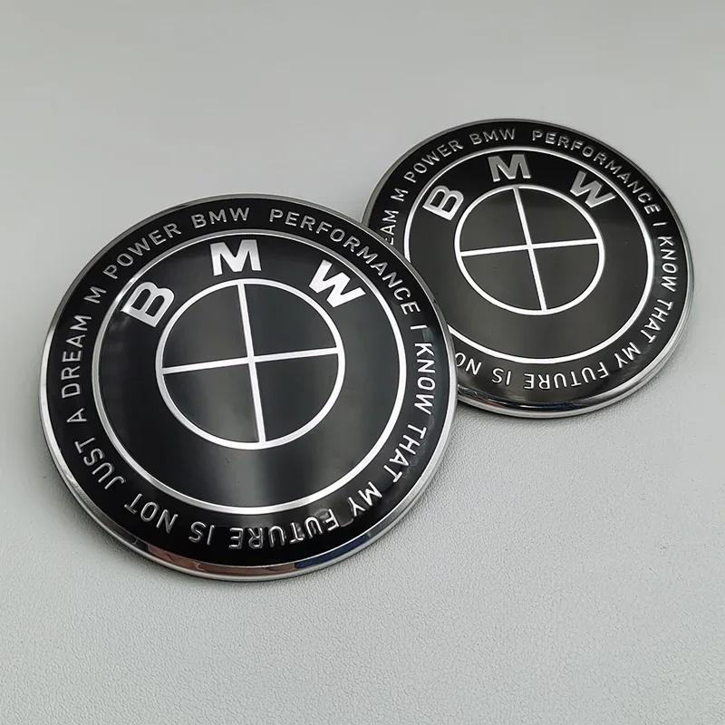 2 шт. АБС 74 мм 82 мм Эмблема капота BMW Логотип переднего капота автомобиля Крышка багажника Значок для BMW E39 E46 E30 E36 G20 E87 E60 E90 Аксессуары