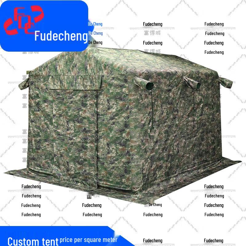 Fudecheng Outdoor Inflatable Tents & Accessories