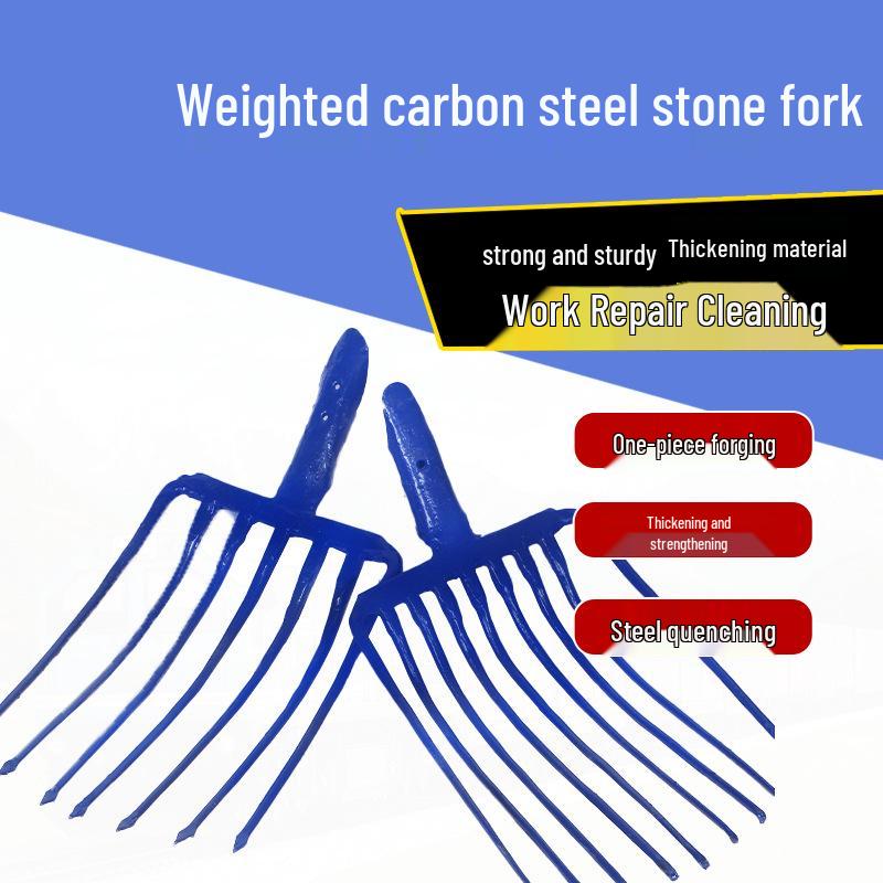 Промышленная стальная девятизубая вилка: Сельскохозяйственный инструмент с рукояткой из массива дерева