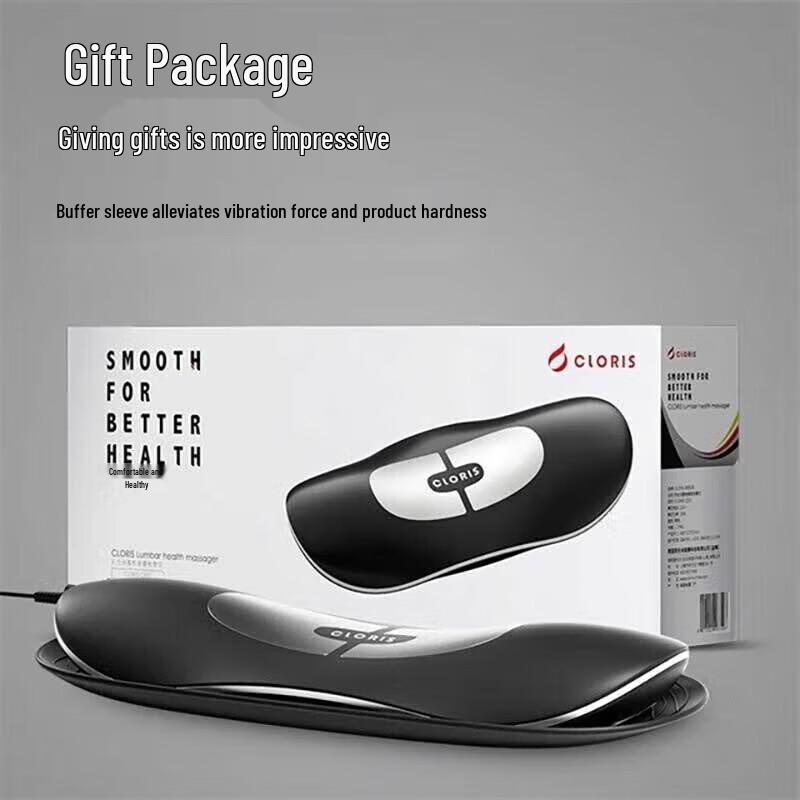 CLORIS Q900 Smart Hot Compress Waist Massager CN plug (adapter included)