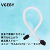 VGEBY Pianica Hose, Sealed, Melodica Hose Melodica Tube, Melodica Tabletop Mouthpiece, 57cm, Replacement Pianica Part, Melodica Harmonica Mouthpiece,
