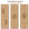 Экологичный нескользящий коврик для йоги из пробки и резины: Очень толстый, широкий и поддерживающий для упражнений, танцев и прыжков со скакалкой.
